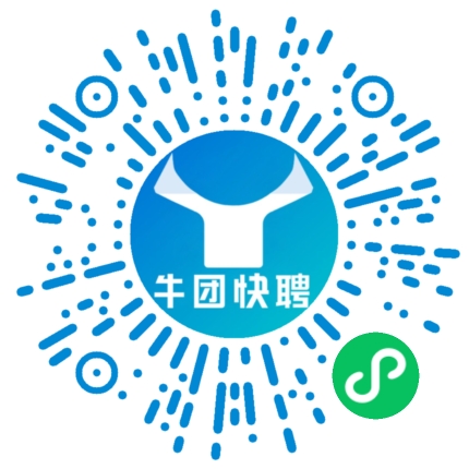 微信小程序