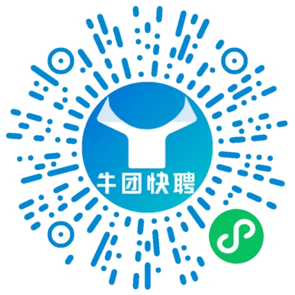 微信小程序
