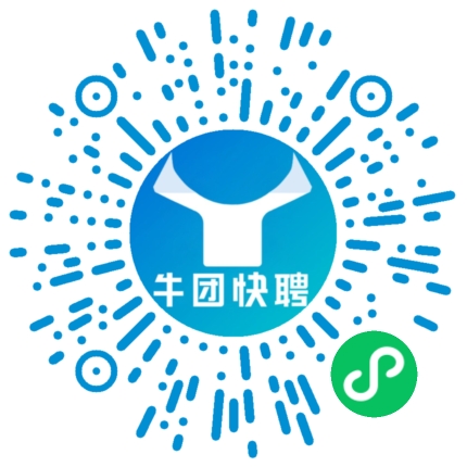 微信小程序