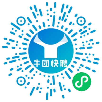 微信小程序