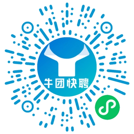 微信小程序