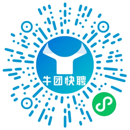 微信小程序