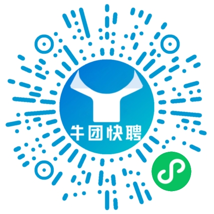 微信小程序
