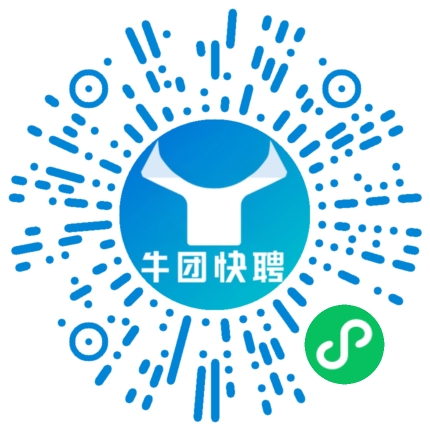 微信小程序
