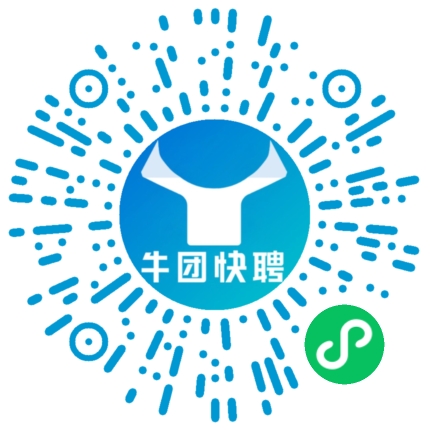 微信小程序