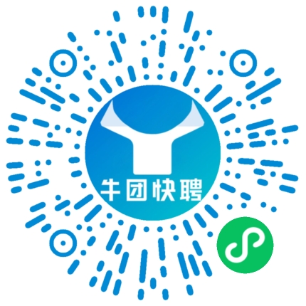 微信小程序