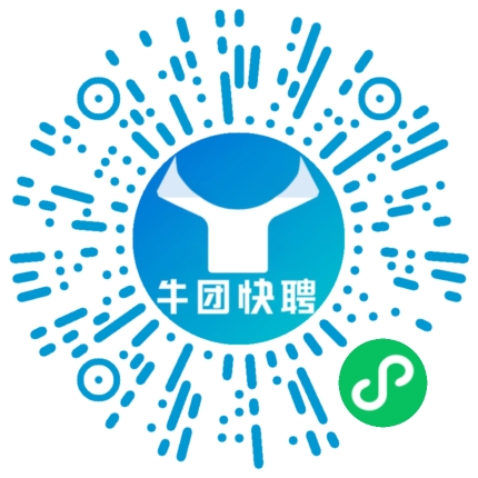 微信小程序