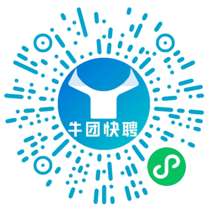 微信小程序