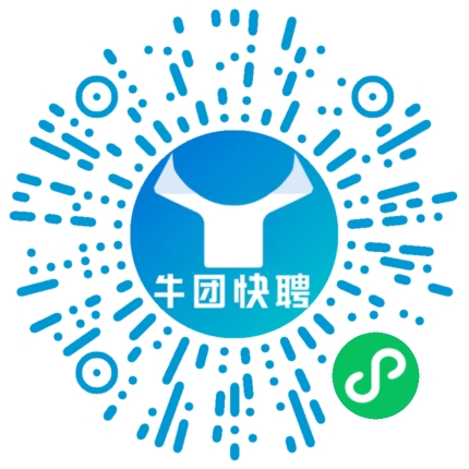 微信小程序