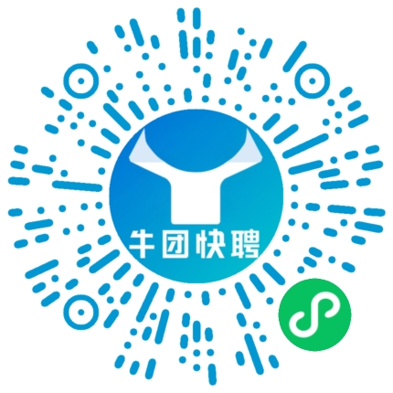 微信小程序