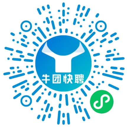 微信小程序