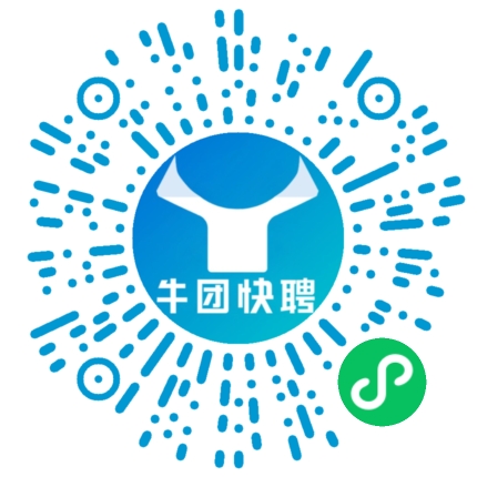 微信小程序
