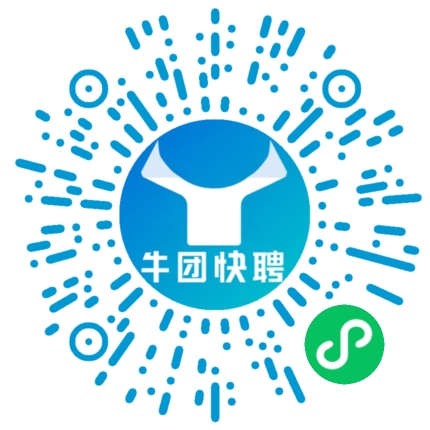 微信小程序