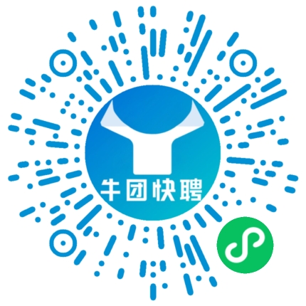 微信小程序