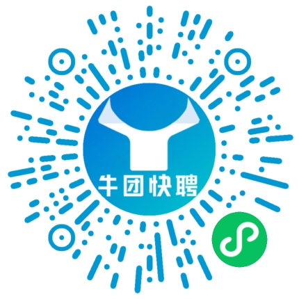 微信小程序