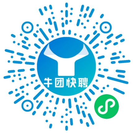 微信小程序
