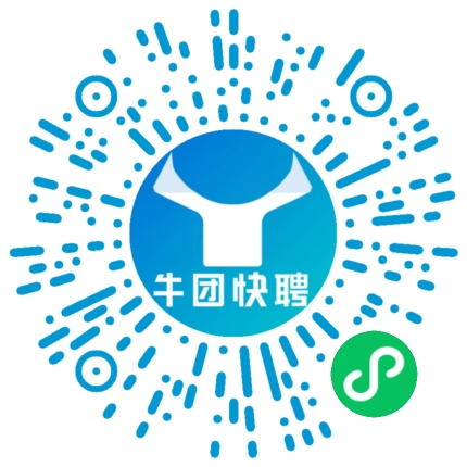 微信小程序