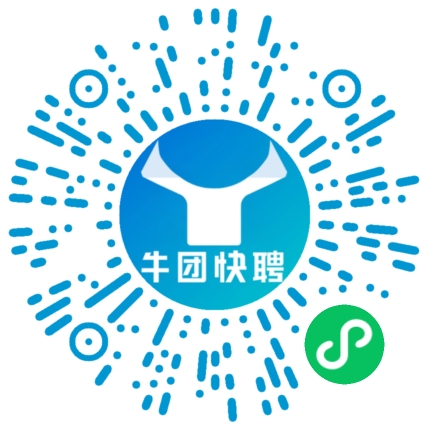 微信小程序
