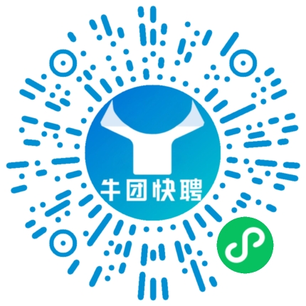 微信小程序
