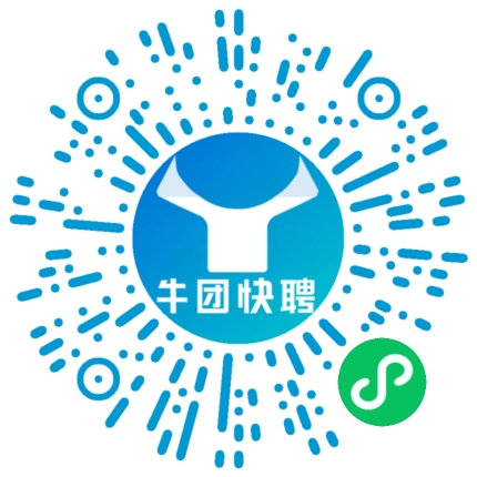 微信小程序
