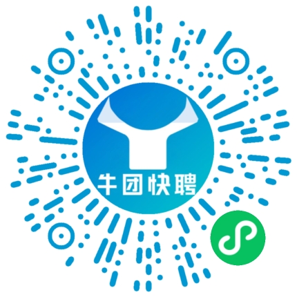 微信小程序