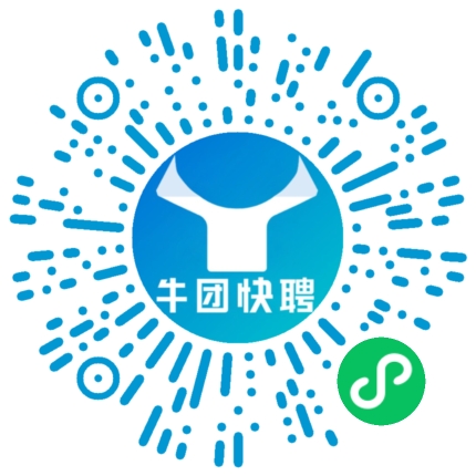 微信小程序