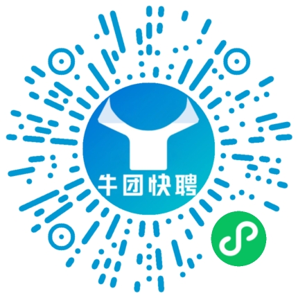 微信小程序