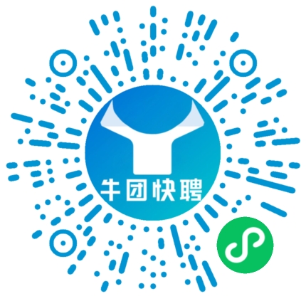 微信小程序
