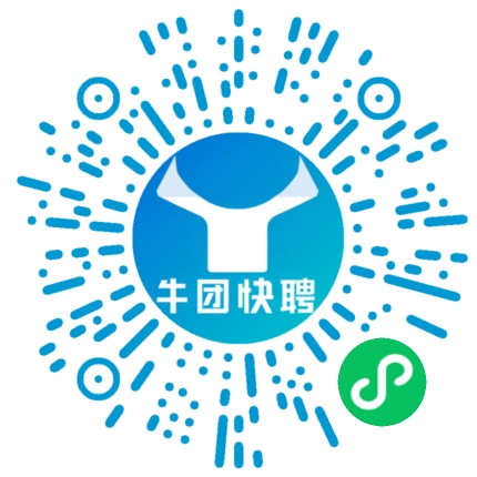 微信小程序