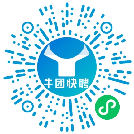 微信小程序