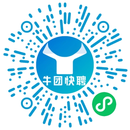 微信小程序