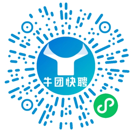 微信小程序