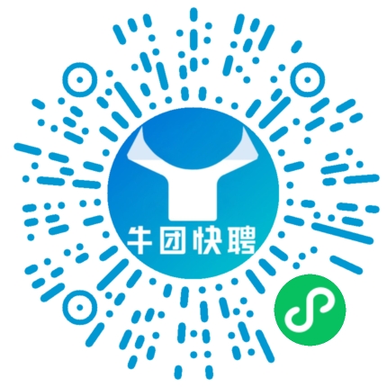 微信小程序