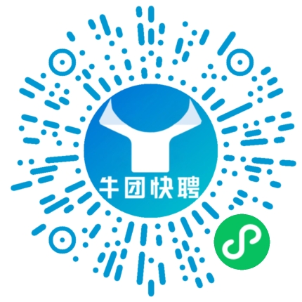 微信小程序
