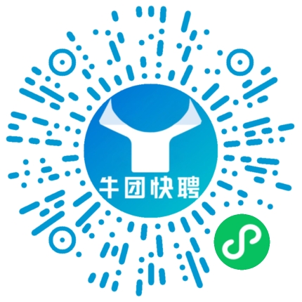微信小程序
