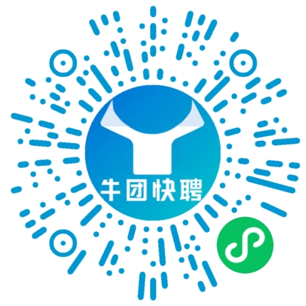 微信小程序