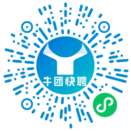 微信小程序