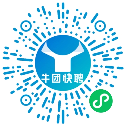 微信小程序