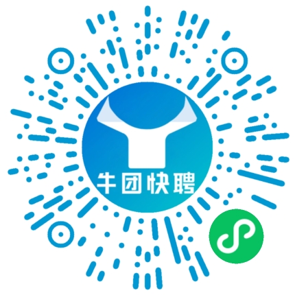 微信小程序