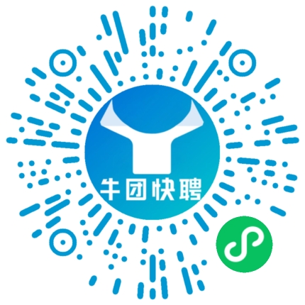 微信小程序