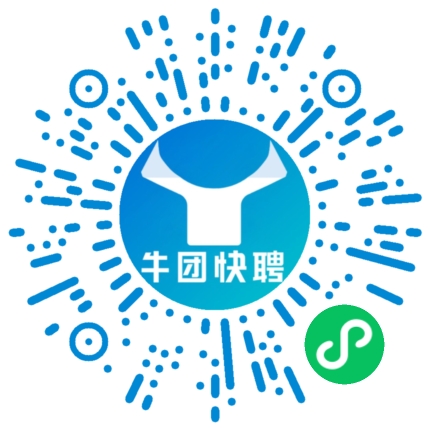 微信小程序