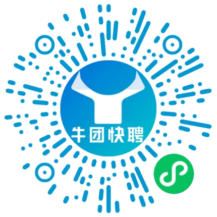 微信小程序