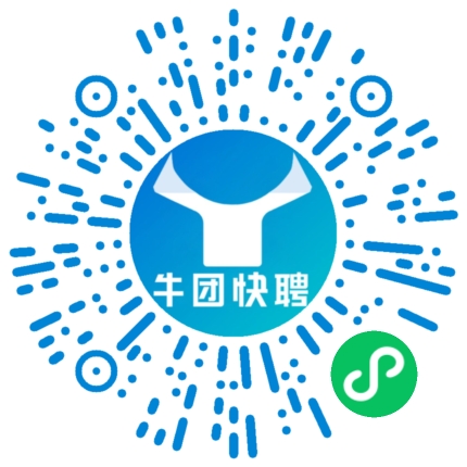 微信小程序