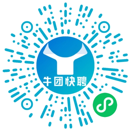 微信小程序
