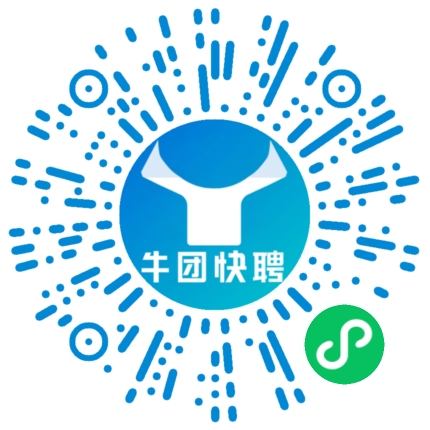微信小程序