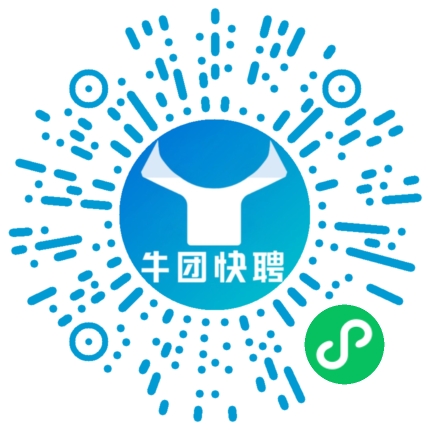 微信小程序