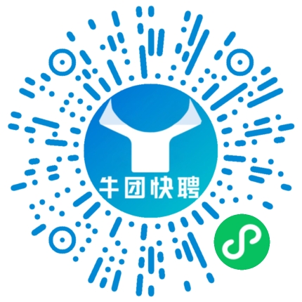 微信小程序