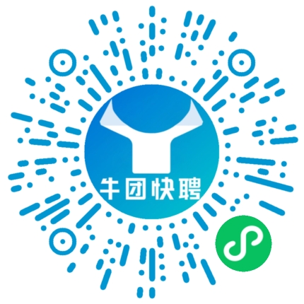 微信小程序