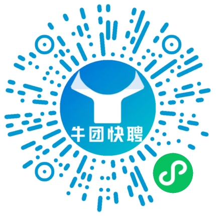 微信小程序