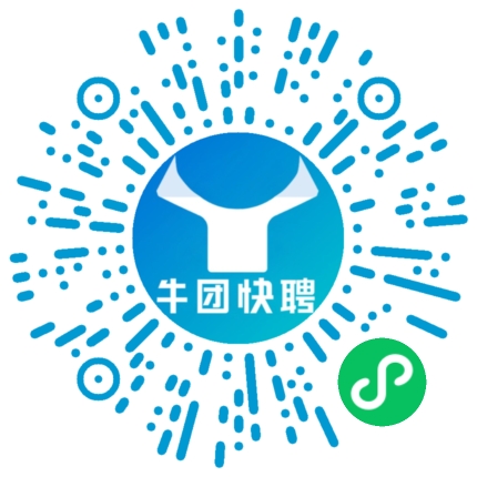 微信小程序